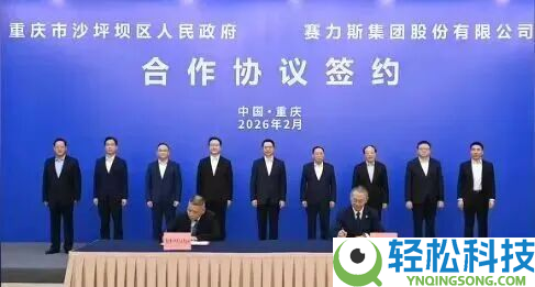 半年得给华为200亿 参加鸿蒙智行究竟行不可