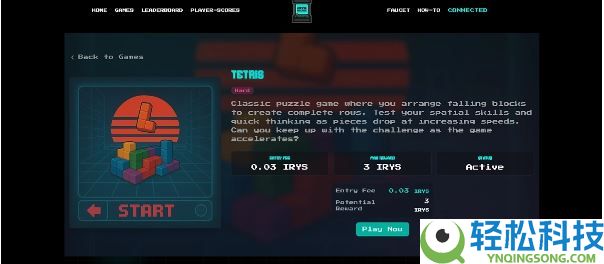 什么是Irys(IRYS)币？值得投资吗？Irys投资价值、代币经济和前景分析