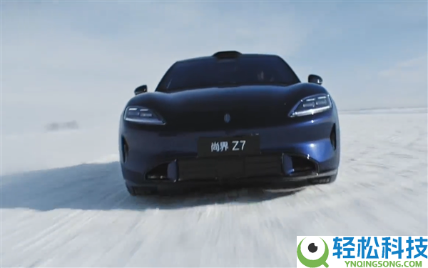 全系搭载华为途灵平台 尚界Z7实车官曝：雪地漂移太帅