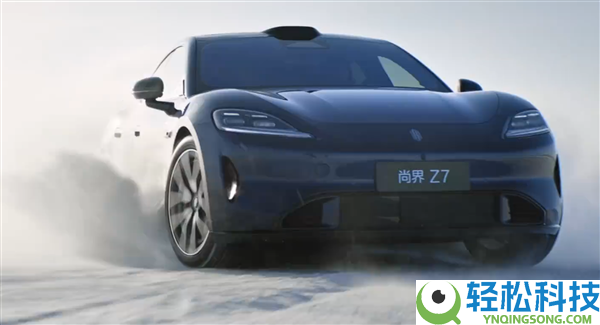 全系搭载华为途灵平台 尚界Z7实车官曝：雪地漂移太帅