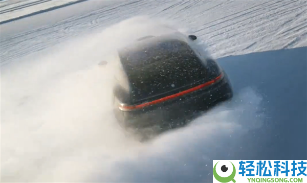 全系搭载华为途灵平台 尚界Z7实车官曝：雪地漂移太帅