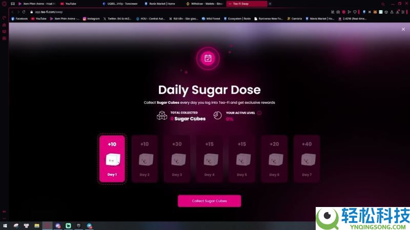 最值得参与的加密货币空投活动有哪些？一文盘点2026年最值得关注的十大空投