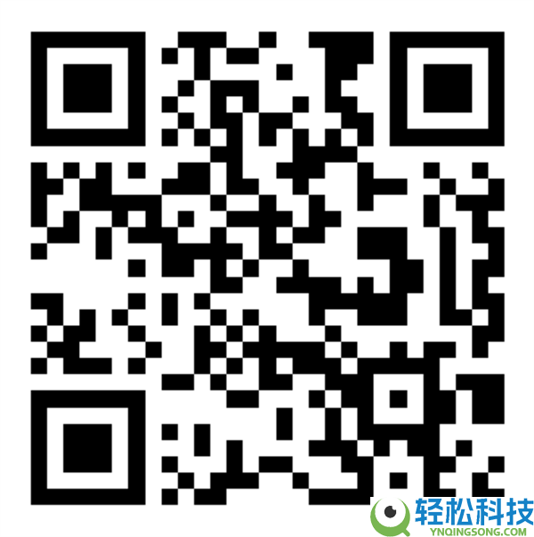 知味观杭州特产：青团/糕点/桃酥等6.5元大促