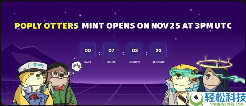 并行EVM的新战场,一文盘点Monad生态中的12大“新势力”