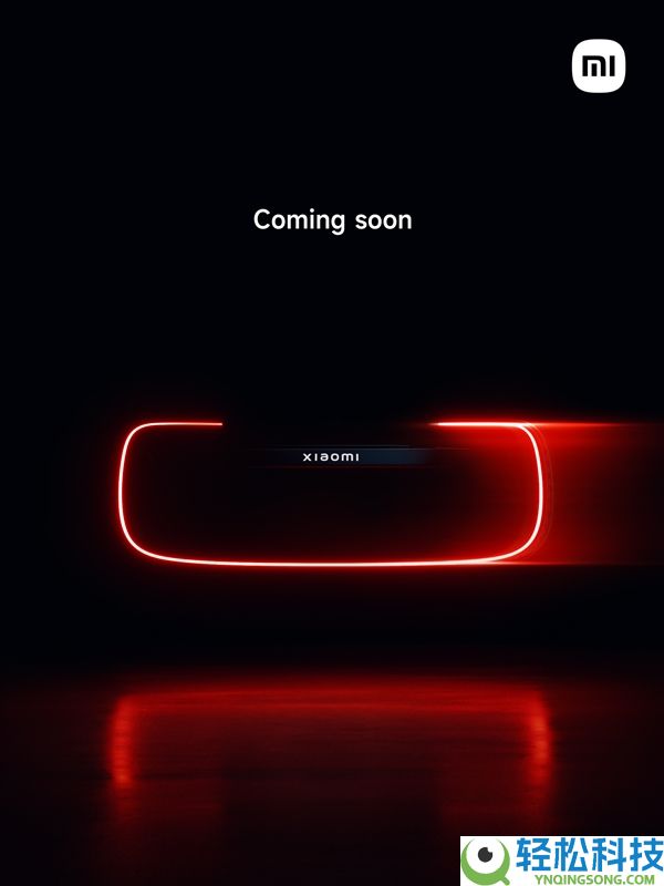 雷军预热:小米汽车欣喜今天见,超等跑车要来了