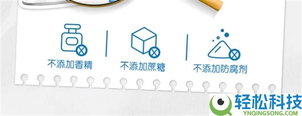配料只要生牛乳 伊利纯牛奶粉礼盒37.9元/罐速囤