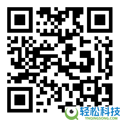 入夏提早备更实惠 榄菊电蚊香片120片+2器19元大促