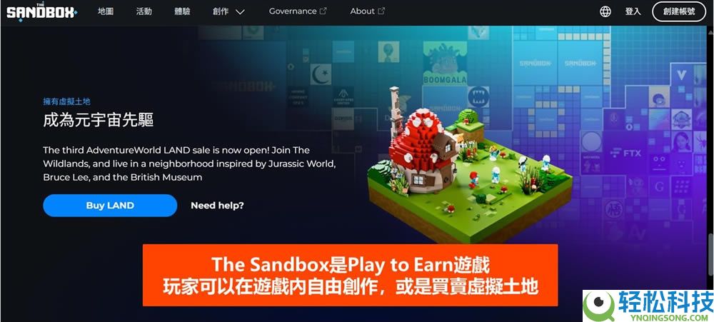 什么是GameFi？如何通过GameFi赚取被动收益？GameFi排名Top10