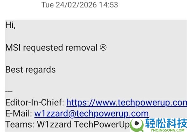 RTX 5090功耗解锁惊天2500W,不让玩了