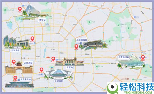 北京已有8大火车站,我该去哪个呢