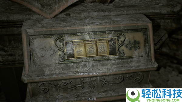 游戏界最帅的男人 砍起丧尸有多狠