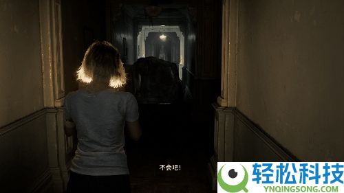 游戏界最帅的男人 砍起丧尸有多狠