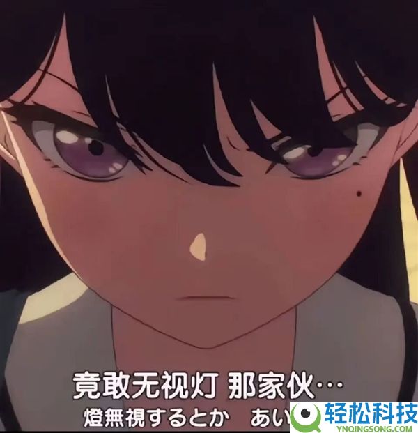 领克的语音能关大灯？这能够是新动力特有的bug