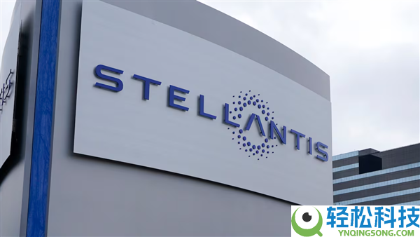 全球第四大车企客岁巨亏1801亿元,新任CEO拿到4300万元年薪