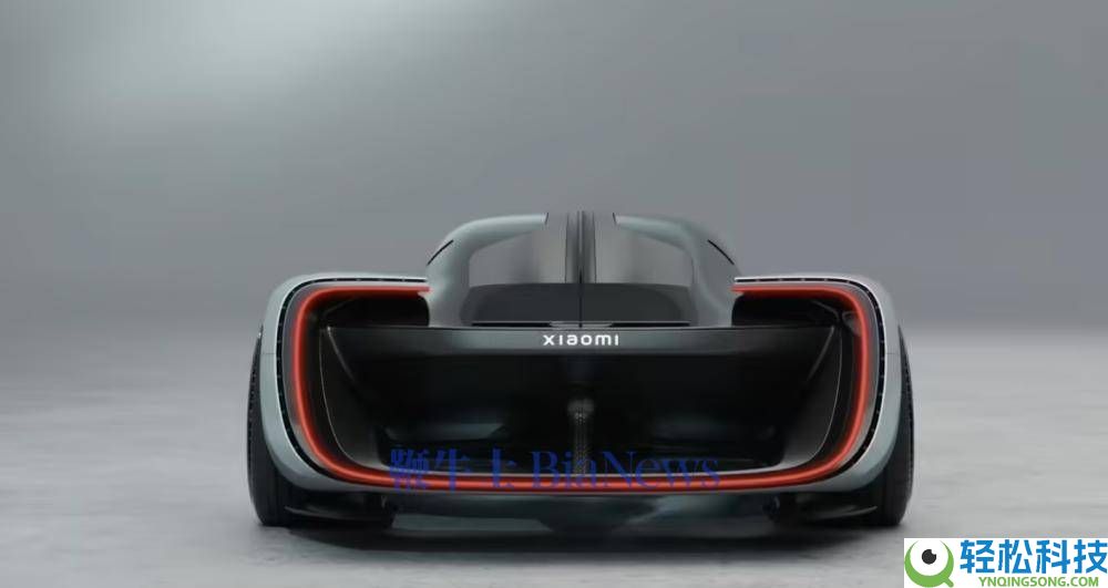 小米Vision GT超跑观点车闪耀MWC 2026,空气动力学设计引领新潮水