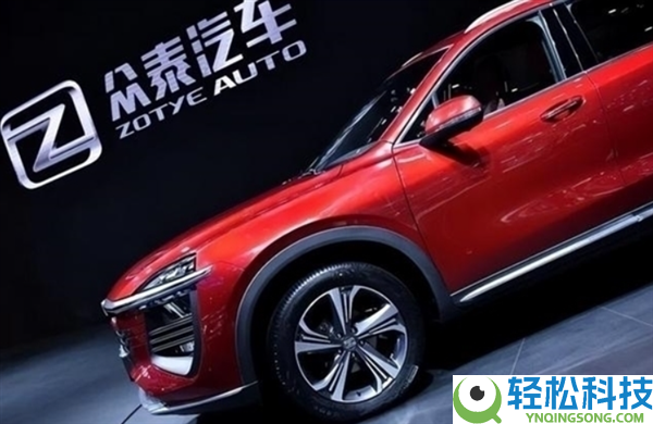 预亏超2.8亿,众泰董事辞职：雷军金山期间老手下接任