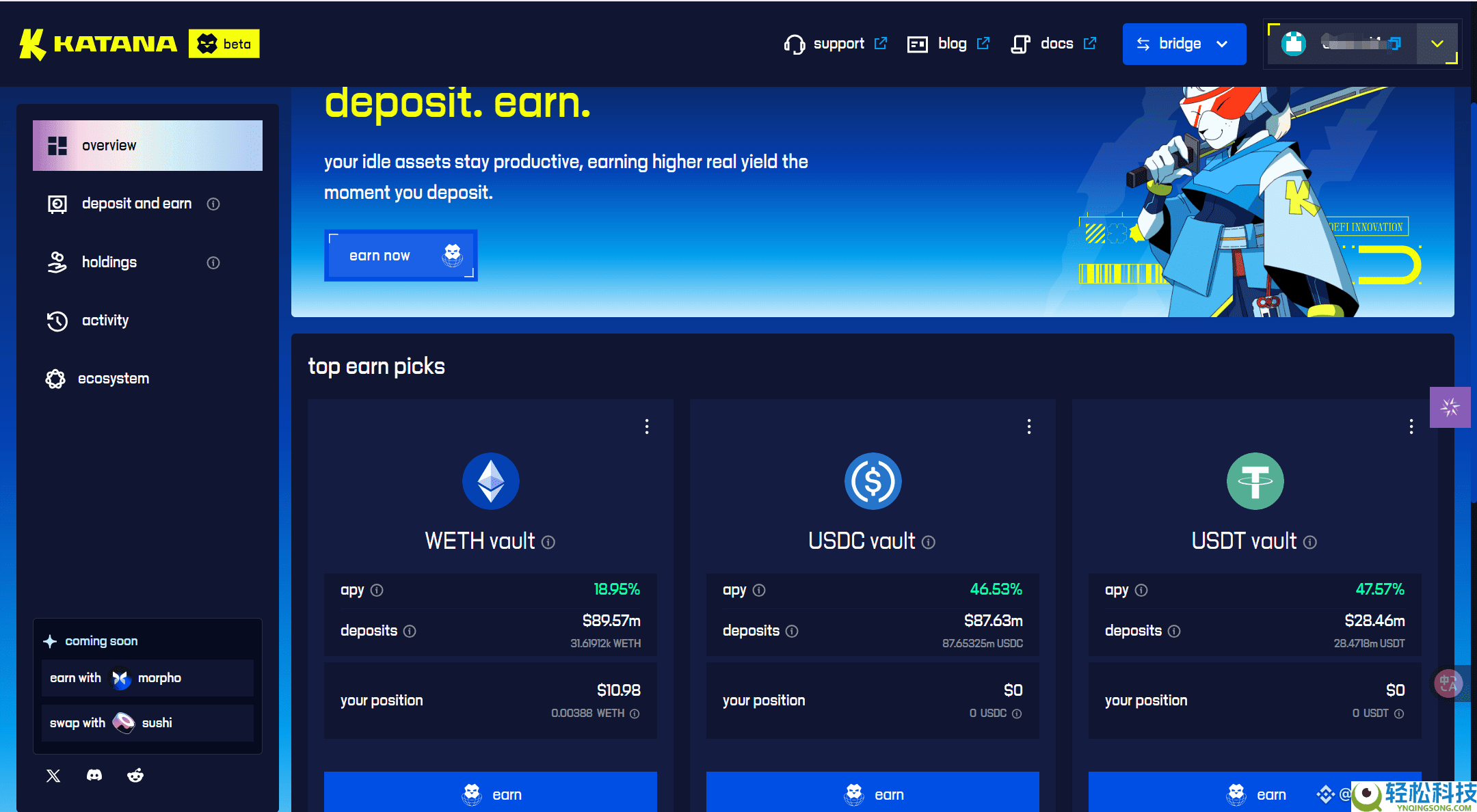 专为DeFi设计的公链Katana详细交互教程