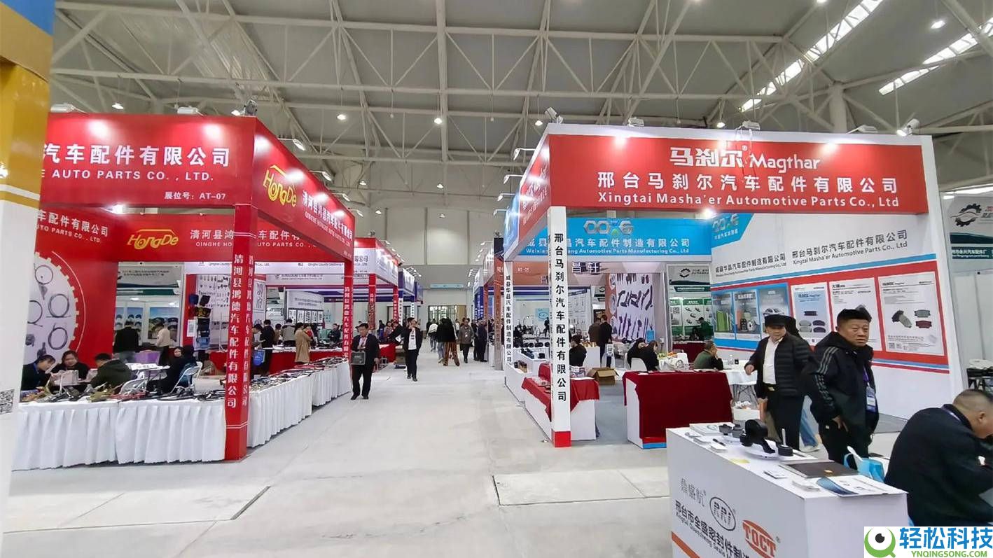 2026重庆智电展：供给链巨头展台大比拼,谁将引领手艺新潮水？