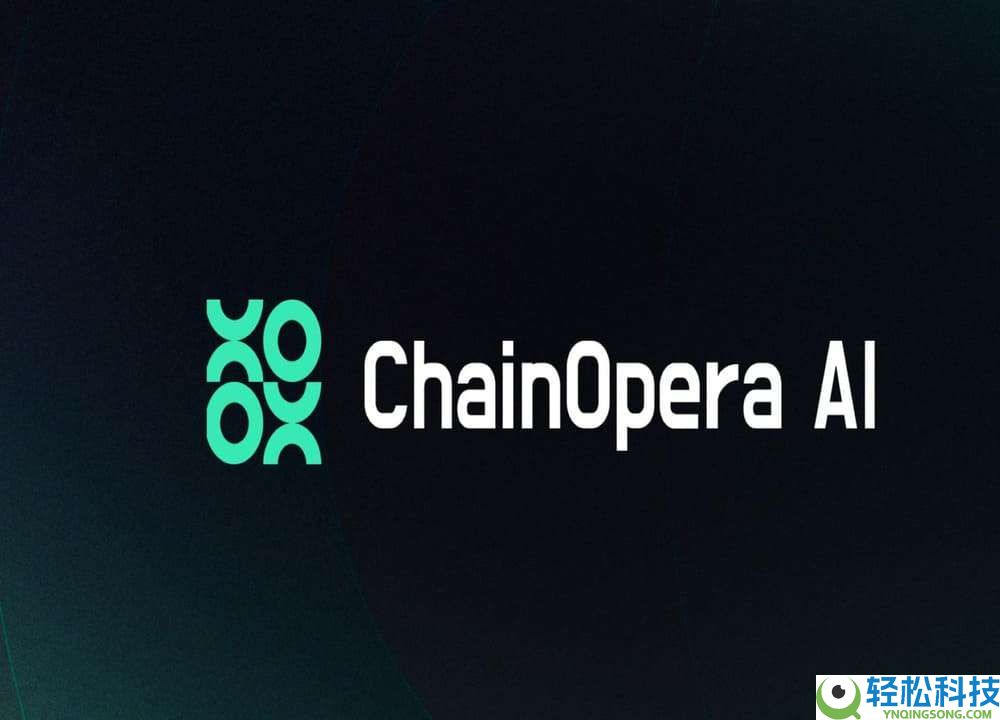 什么是ChainOpera AI(COAI)？COAI运作方式、代币经济学及价格预测