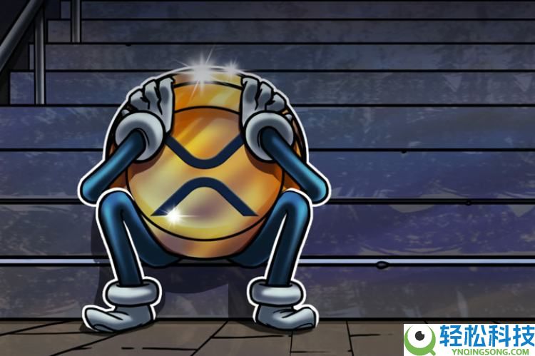 瑞波币(XRP)价格面临下跌25%至1.55美元的风险?原因分析