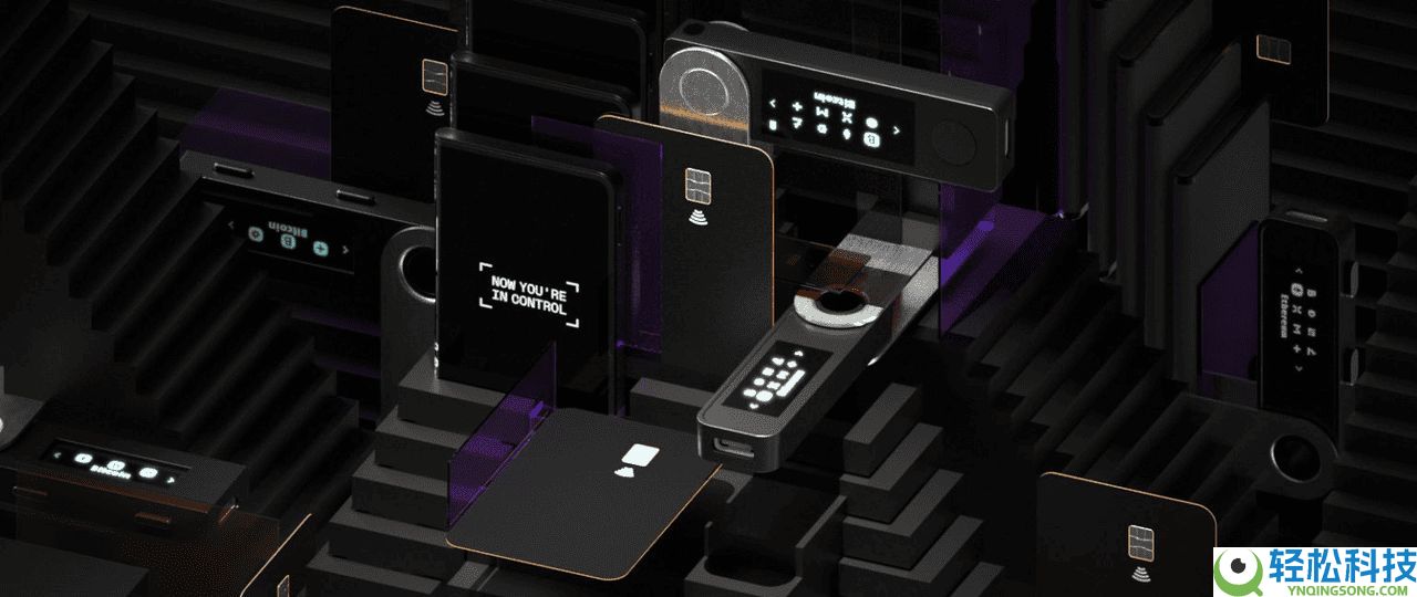 MetaMask Web3 钱包 vs. Ledger 硬件钱包:2025 年哪个更好?