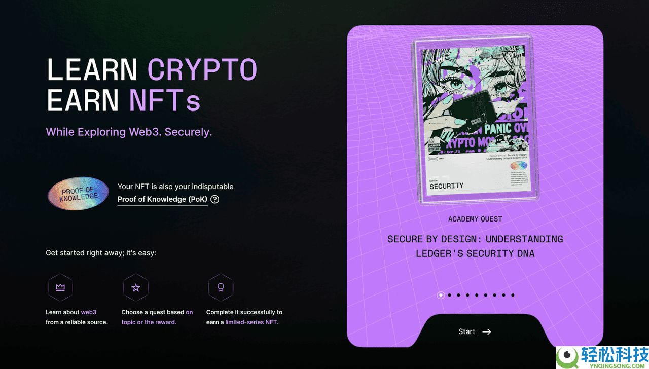 MetaMask Web3 钱包 vs. Ledger 硬件钱包:2025 年哪个更好?