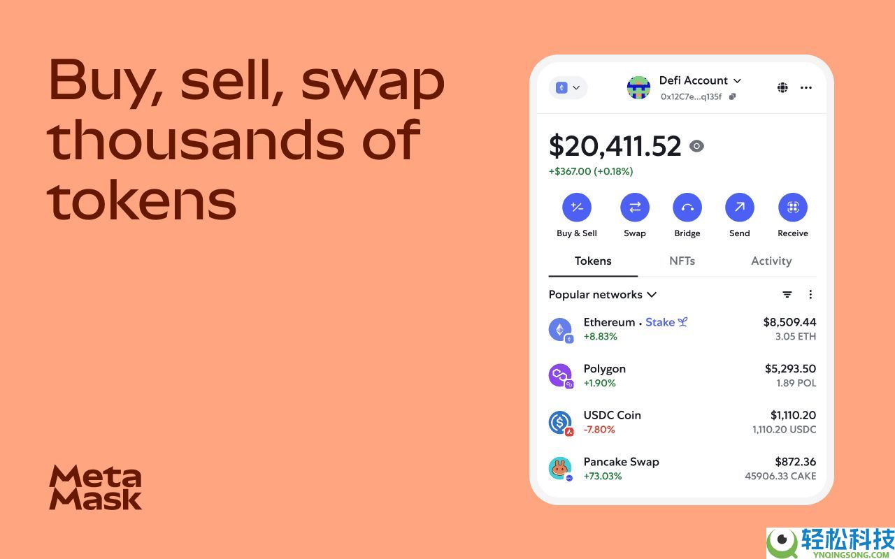 MetaMask Web3 钱包 vs. Ledger 硬件钱包:2025 年哪个更好?