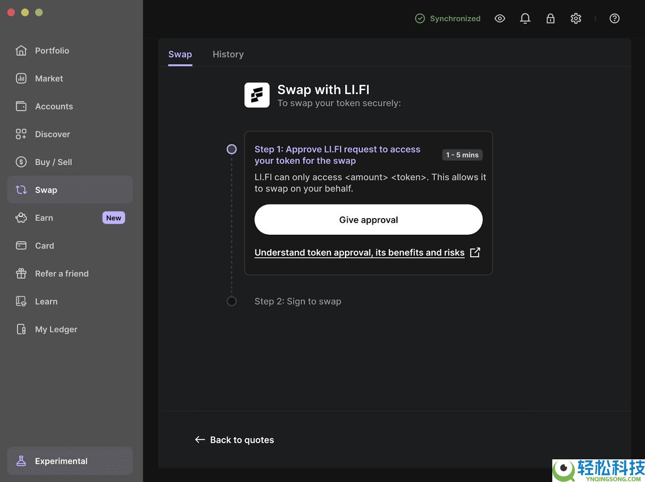 MetaMask Web3 钱包 vs. Ledger 硬件钱包:2025 年哪个更好?