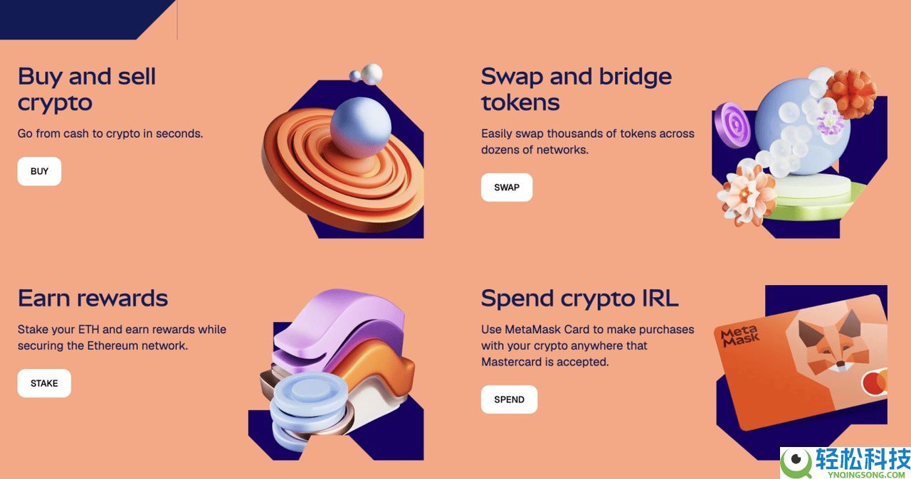 MetaMask Web3 钱包 vs. Ledger 硬件钱包:2025 年哪个更好?