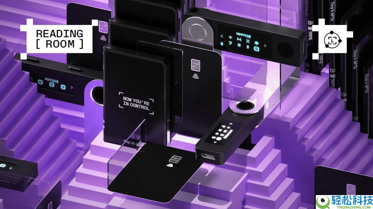 MetaMask Web3 钱包 vs. Ledger 硬件钱包:2025 年哪个更好?