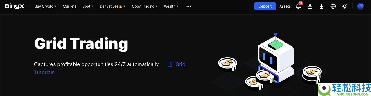 币圈交易机器人是什么？如何运作？2025年十大最佳加密货币交易机器人介绍