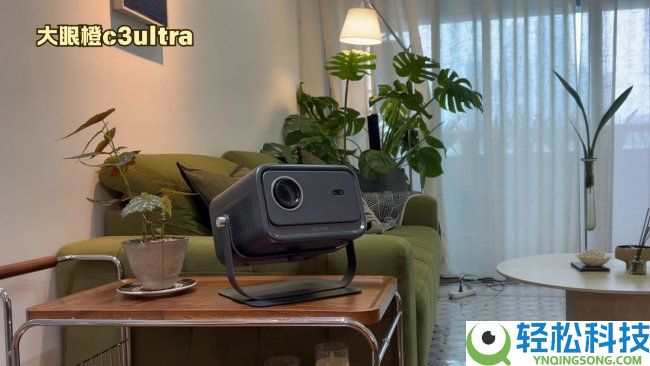 大眼橙C3 Ultra与极米Z7X投影仪哪款好？周全横向评测