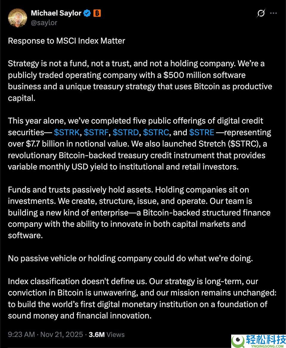 一文了解Strategy和比特币（BTC）支持者呼吁“抵制”摩根大通