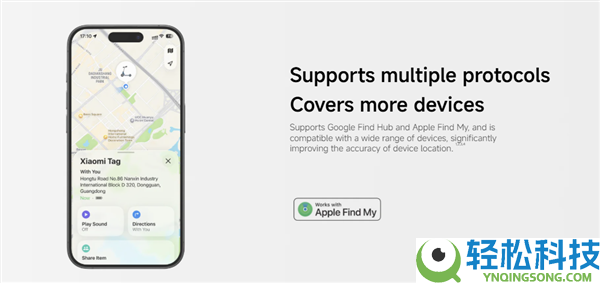 小米首款追踪器,小米Tag海外正式发布 兼容iOS 120元起