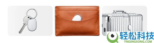 小米首款追踪器,小米Tag海外正式发布 兼容iOS 120元起