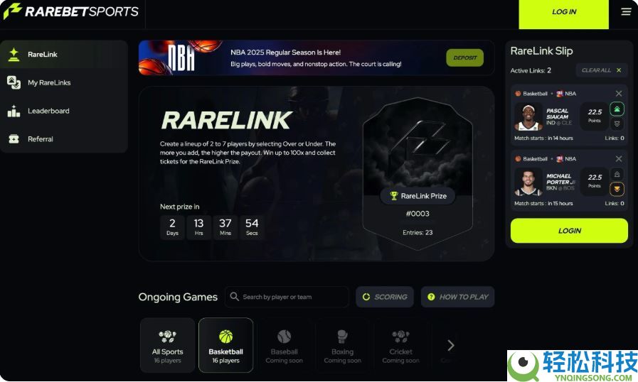 今晚TGE，一文速览Monad官方首日提及的生态项目