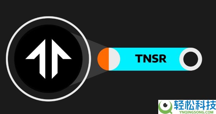 Tensor (TNSR) 价格预测2025-2030