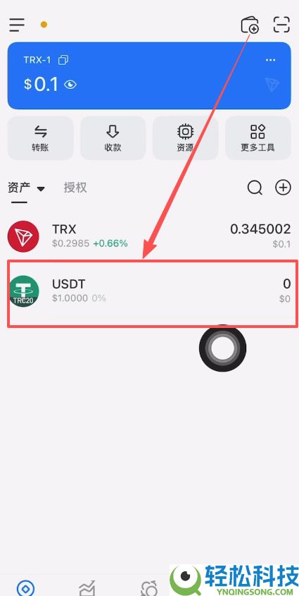 币安和欧易交易所怎么提币(提现)转账到钱包？