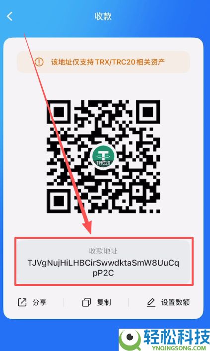 币安和欧易交易所怎么提币(提现)转账到钱包？