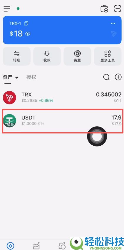 币安和欧易交易所怎么提币(提现)转账到钱包？