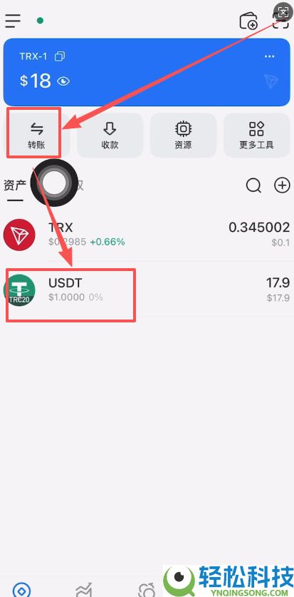 币安和欧易交易所怎么提币(提现)转账到钱包？