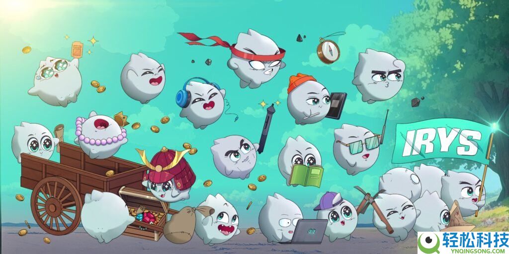 Irys(IRYS)币是什么?未来潜力如何?IRYS代币经济,空投领取与价格预测