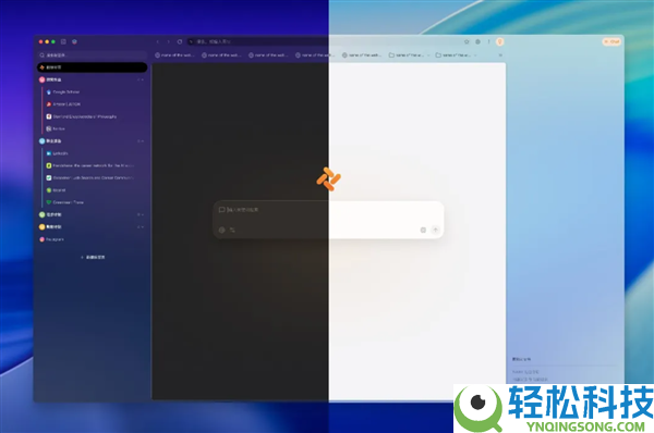 顶尖模子收费用 国产AI阅读器Tabbit发布:任务交给它 时候给本人