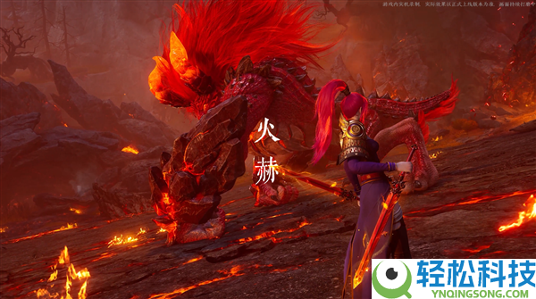 《原神》最大对手来了,腾讯《王者光荣世界》公布正式定档4月