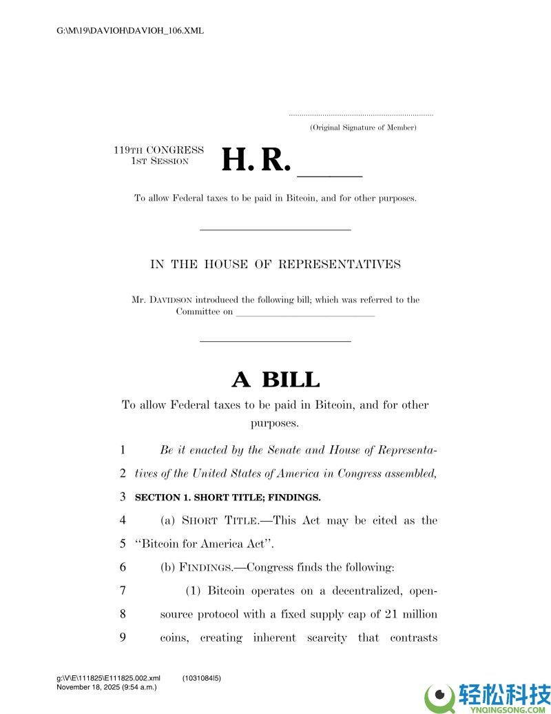 一文了解用比特币（BTC）缴税？拟议法案将允许美国人以比特币向美国国税局缴纳税款