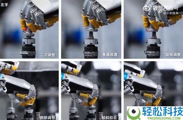 小米机械人正式上岗汽车工场实习：打螺丝速度知足产线要求