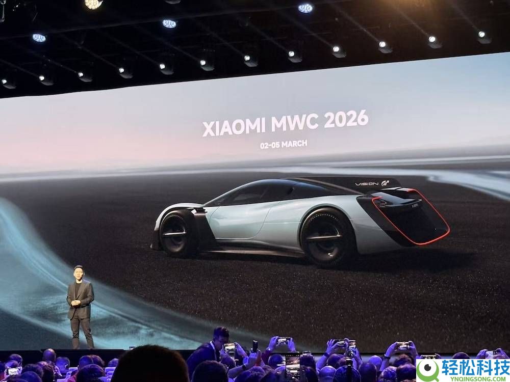 小米Vision GT观点车冷艳表态,进军顶豪阵营,北京车展国内首秀引等待