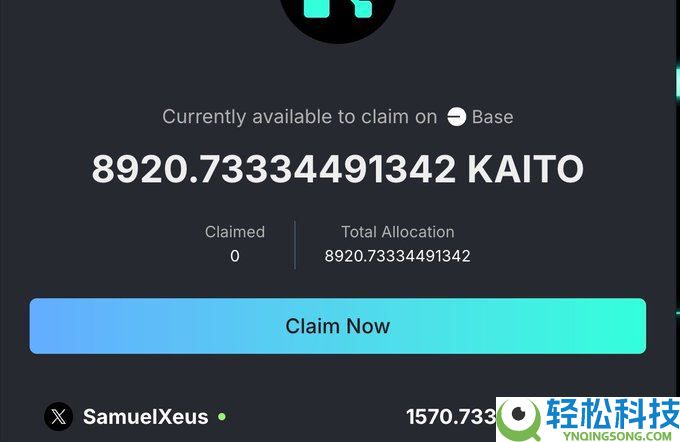 什么是加密货币空投?有哪些类型?加密货币空投参与的益处和风险分析