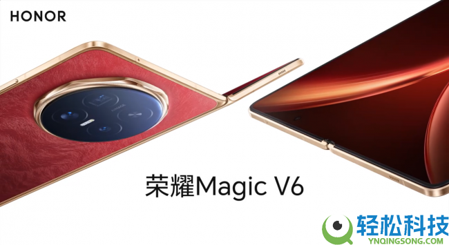 高通助力光荣双旗舰落地MWC,展现小我 AI 时期智妙手机新形状