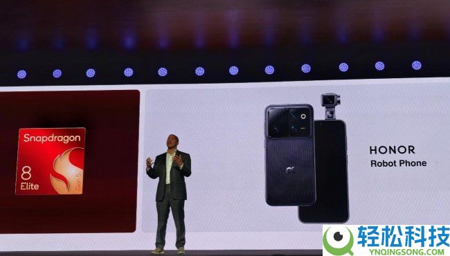 高通助力光荣双旗舰落地MWC,展现小我 AI 时期智妙手机新形状